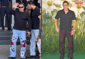 Salman Khan : ॲनिमे प्रिंटपासून पॅचवर्क पँट्सपर्यंत... सलमान खानने आपल्या हटके ट्राउझर्सद्वारे निर्माण केला नवा फॅशन ट्रेंड!