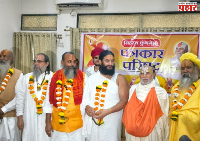 Nashik Kumbhmela : १००८ खालसांना सुविधा द्या, अमृत स्नान मार्ग रुंद करा- महंत संजय दास यांची मागणी