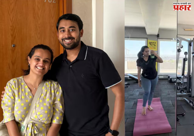 Nashik : ३५ लाखांची नोकरी सोडली अन् नाशिकला आली तरुणी; कुटुंब, आरोग्य आणि तणावमुक्त जीवन, सान्याची कहाणी काय शिकवते ?