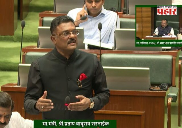 Pratap Sarnaik : भ्रष्टाचाराचे आरोप असलेले परिवहन अधिकारी सक्तीच्या रजेवर