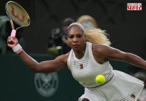 Wimbledon 2026 Serena Williams : गुडघ्याच्या दुखापतीमुळे सेरेना विल्यम्सची दुहेरीतून माघार