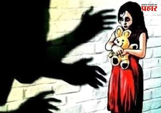 Pimpri-Chinchwad Crime : धक्कादायक! दोन अल्पवयीन सख्ख्या बहिणींवर लैंगिक अत्याचार करणारा ६५ वर्षीय आरोपी अटकेत