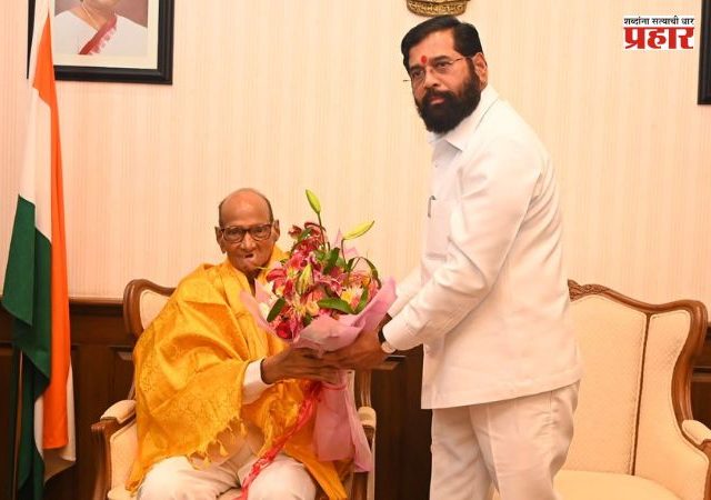 Eknath Shinde - Sharad Pawar : शरद पवारांनी एकनाथ शिंदेंच्या कार्यालयात घेतली आमदारांची बैठक