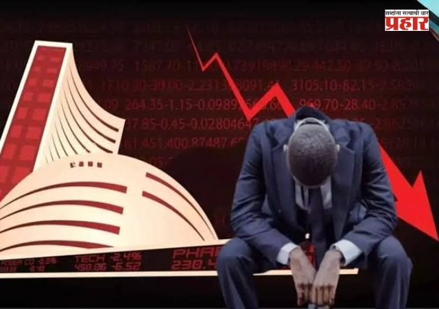 Share Market : शेअर बाजारात हाहाकार! सेन्सेक्स ८०० अंकांनी कोसळला; गुंतवणूकदारांचे तब्बल ४ लाख कोटी रुपये स्वाहा