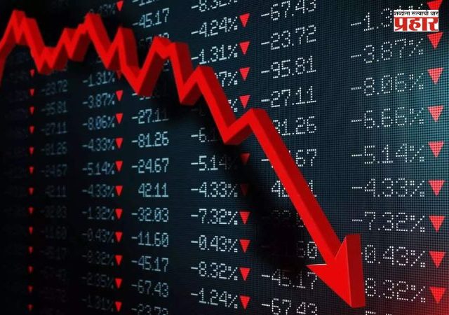 Share Market Black Monday : 'ब्लॅक मंडे'चा शेअर बाजाराला जबरदस्त फटका! सेन्सेक्स थेट ७०० अंकांनी कोसळला; भारतासह जगभरातील बाजारात हाहाकार