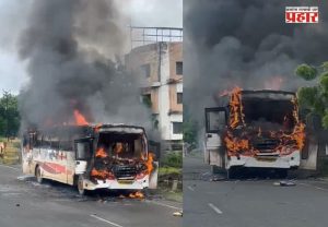 Shivshahi Bus Fire : धावत्या शिवशाही बसला भीषण आग; चालकाच्या प्रसंगावधानामुळे वाचले ५० हून अधिक प्रवाशांचे प्राण