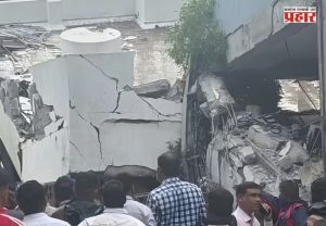 Pune Building Collapsed : मुसळधार पावसात भीषण दुर्घटना! पिंपरी-चिंचवडमध्ये वेस्ट-टू-एनर्जी प्रकल्पाची इमारत कोसळली; १४ जण अडकल्याची भीती