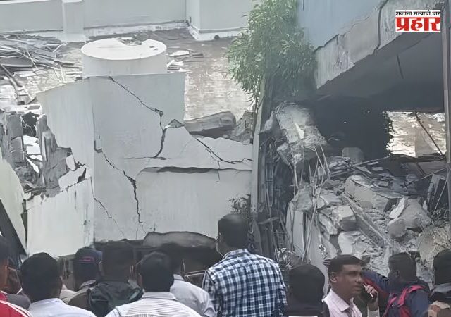 Pune Building Collapsed : मुसळधार पावसात भीषण दुर्घटना! पिंपरी-चिंचवडमध्ये वेस्ट-टू-एनर्जी प्रकल्पाची इमारत कोसळली; १४ जण अडकल्याची भीती