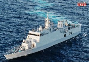 INS Malvan : भारतीय नौदलाची ताकद वाढली; नौदलाच्या ताफ्यात आता स्वदेशी पाणबुडीविरोधी युद्धनौका 'मालवण' दाखल