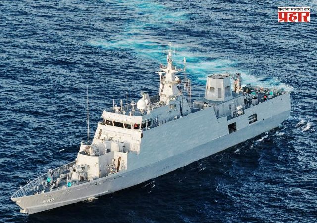 INS Malvan : भारतीय नौदलाची ताकद वाढली; नौदलाच्या ताफ्यात आता स्वदेशी पाणबुडीविरोधी युद्धनौका 'मालवण' दाखल