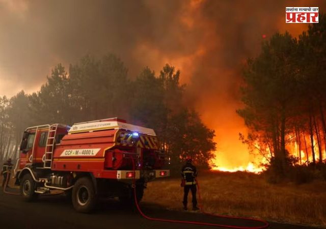 France Wildfire : स्पेन-फ्रान्समध्ये आगीचा कहर; २.६५ लाखांहून अधिक नागरिकांचे स्थलांतर, एकाचा मृत्यू