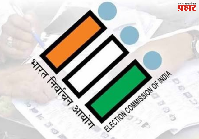 Ahilyanagar : कर्जत-जामखेडमध्ये एसआयआरचे ५० टक्के काम पूर्ण