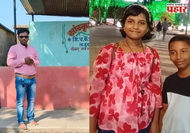 Nanded Suicide : स्टेटस ठेवलं अन् शिक्षकाची दोन मुलांसह आत्महत्या; पोलीस तपास सुरु