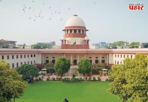 CJP Protest Case : 'गुन्हेगारांना सोडणार नाही'; CJP आंदोलन प्रकरणी केंद्र सरकारचे सर्वोच्च न्यायालयात स्पष्ट विधान