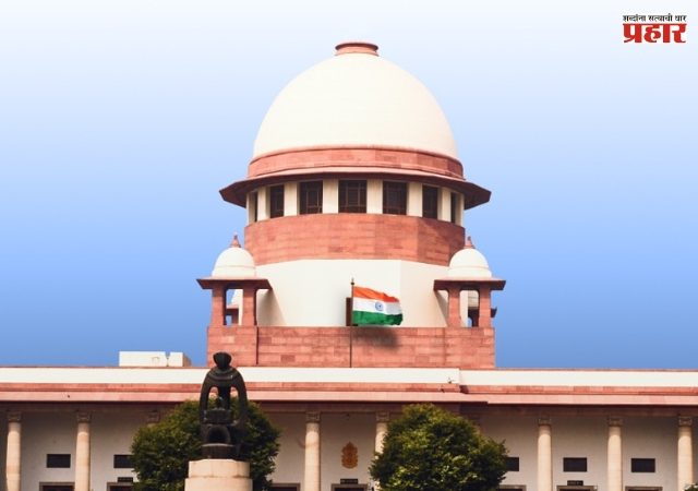 Supreme Court : शांततापूर्ण निदर्शने हा संविधानाने दिलेला अधिकार;  सर्वोच्च न्यायालयाची महत्त्वाची टिप्पणी