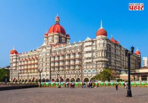 Taj Hotel Bomb Threat : 'ताज हॉटेलमध्ये बॉम्ब ठेवला' म्हणत मध्यरात्री धमकीचा फोन; दाऊदचे नाव घेत खळबळ, पोलिसांची धावपळ, तपासात काय निष्पन्न झाले?