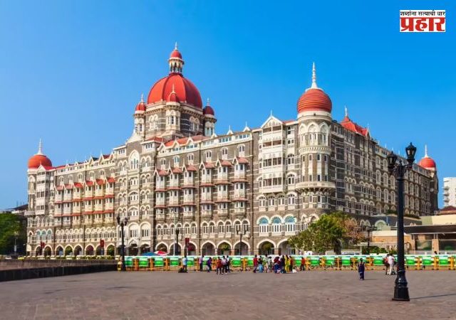 Taj Hotel Bomb Threat : 'ताज हॉटेलमध्ये बॉम्ब ठेवला' म्हणत मध्यरात्री धमकीचा फोन; दाऊदचे नाव घेत खळबळ, पोलिसांची धावपळ, तपासात काय निष्पन्न झाले?