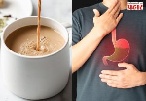 Morning Health Tips : चहामुळे ॲसिडिटी होते? मग सकाळची सुरुवात करा 'या' हेल्दी पर्यायांनी