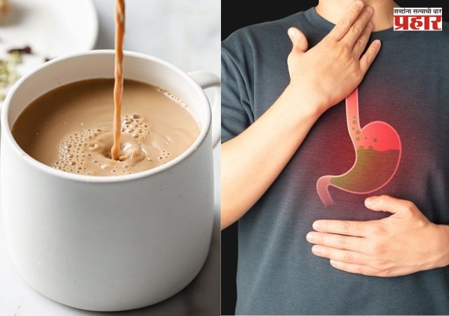 Morning Health Tips : चहामुळे ॲसिडिटी होते? मग सकाळची सुरुवात करा 'या' हेल्दी पर्यायांनी