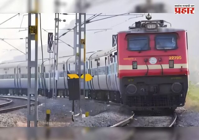 Mumbai-Nanded Weekly Trains : आनंदवार्ता! मुंबई आणि नांदेड दरम्यान नियमितपणे २ साप्ताहिक गाड्या सुरू