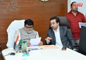 MIDC Maharashtra : वैभववाडी 'MIDC'ला मूर्त रूप, पायाभूत सुविधांची कामे तातडीने सुरू करण्याचे मंत्री उदय सामंतांचे निर्देश