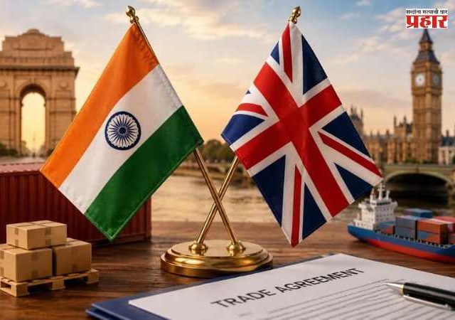 India UK Trade : २०३० पर्यंत भारत-यूके व्यापार ११२ अब्ज डॉलर्सवर नेण्याचे उद्दिष्ट