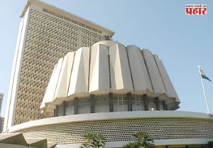 Winter Session : विधान परिषदेत विरोधकांचे संख्याबळ घटणार