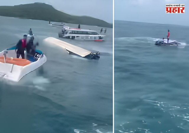Vietnam Boat Accident : व्हिएतनाममध्ये भीषण सागरी दुर्घटना! भारतीय पर्यटकांची स्पीडबोट उलटली; १५ जणांचा मृत्यू, बचावकार्य सुरू