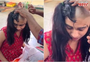 Viral Video : 'आईने लग्न ठरवलं...', तरुणीने भलतंच कांड केला; सोशल मीडियावर व्हिडिओ व्हायरल