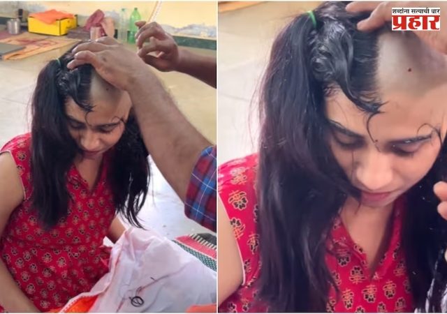 Viral Video : 'आईने लग्न ठरवलं...', तरुणीने भलतंच कांड केला; सोशल मीडियावर व्हिडिओ व्हायरल