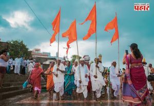 आषाढ... परंपरेतला अन् प्रत्यक्षातला