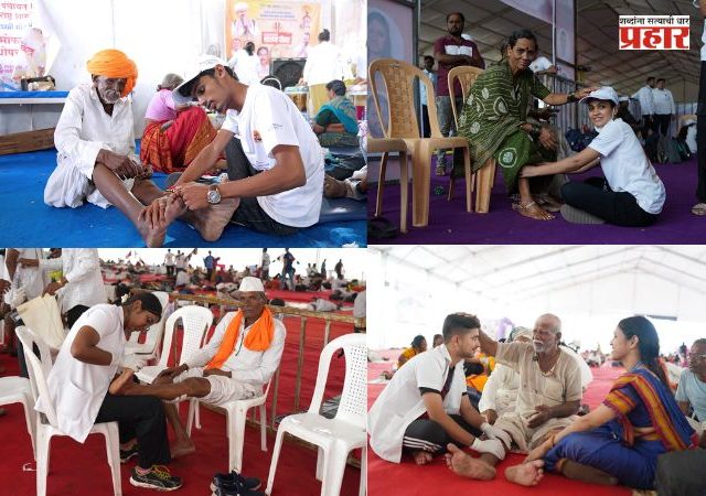 Ashadhi Wari Charan Seva : ‘चरणसेवा’ने जपले लाखो वारकऱ्यांचे आरोग्य; १४ जिल्ह्यांतील ४.९६ लाख वारकऱ्यांना थेट लाभ