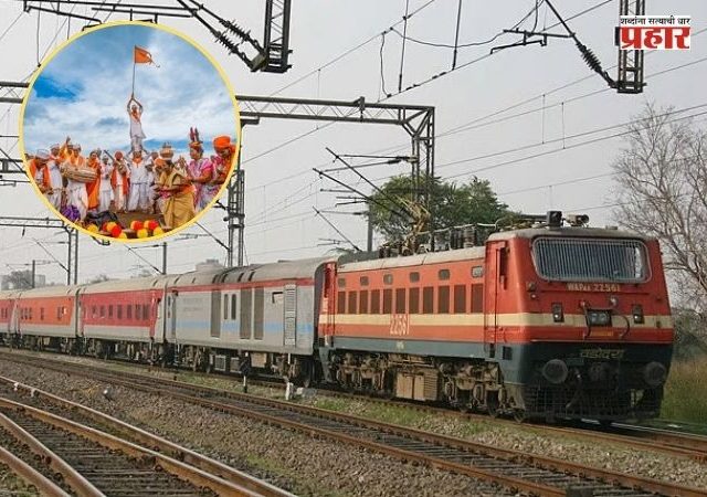 Central Railway's Ashadhi Special Train : आषाढी वारीसाठी मध्य रेल्वेची भाविकांना भेट! दादर-पंढरपूरदरम्यान धावणार 2 विशेष गाड्या; आरक्षणाला सुरुवात