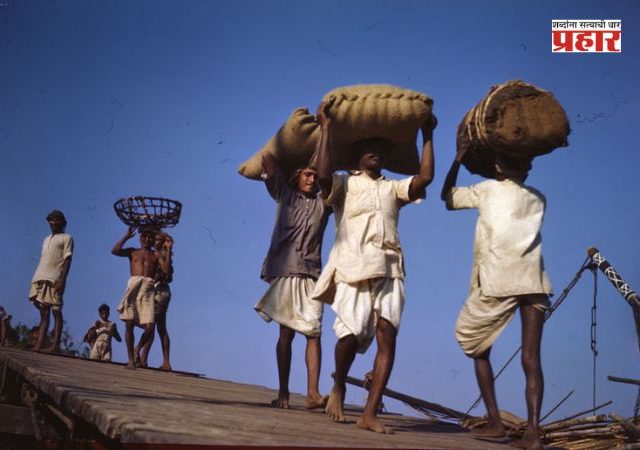 Mathadi Workers : माथाडी, हमाल आणि श्रमजीवी कामगार कायद्यांमध्ये बदल होणार