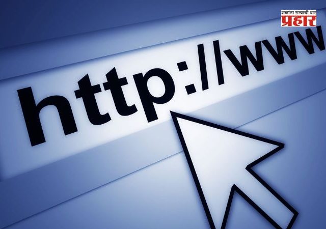 Websites : सरकारी कागदपत्रे घरबसल्या काढण्यासाठी 'या' आहेत अधिकृत वेबसाईट्स!