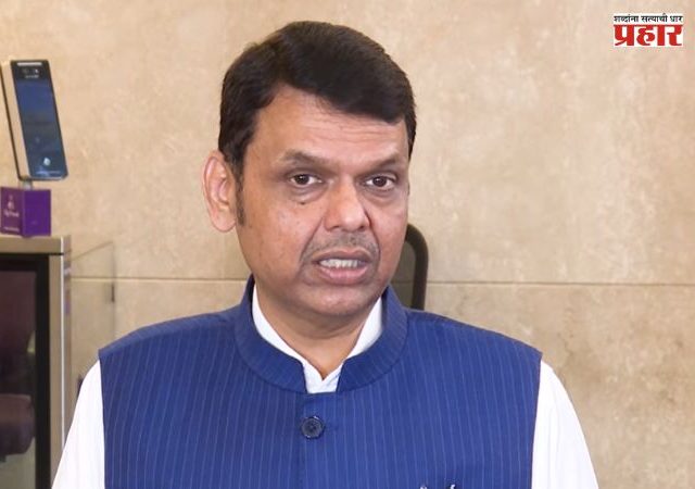 Devendra Fadnavis : २६/११ हल्ल्याबाबत आर. व्ही. एस. मणी यांचे दावे धक्कादायक