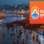 Nashik : नाशिकमध्ये ‘स्टार रेट’वरून रणकंदन