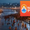 Nashik : नाशिकमध्ये ‘स्टार रेट’वरून रणकंदन