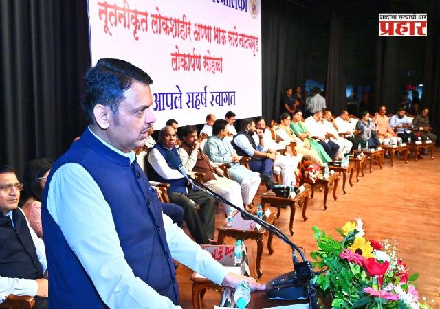 Anna Bhau Sathe Theatre : अण्णा भाऊंच्या नावाचे नाट्यगृह त्यांचा विचार आणि साहित्य पुढील पिढ्यांपर्यंत पोहोचविणारे केंद्र ठरेल
