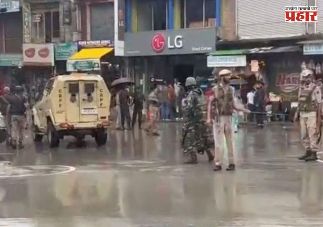 Srinagar : अनंतनागमध्ये पोलिस पथकावर दहशतवादी हल्ला; जखमी हेड कॉन्स्टेबल हुतात्मा