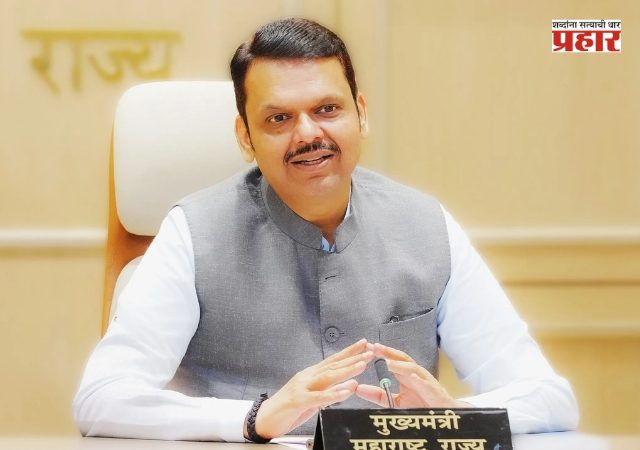 Devendra Fadnavis : पालघरच्या महापूर बाधितांसाठी एकात्मिक मदत आराखडा करावा