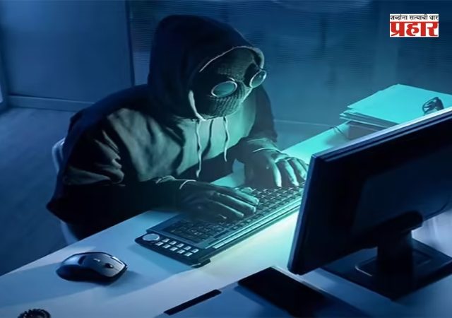 Cyber Crime : रायगड पोलिसांची सायबर टोळीवर मोठी कारवाई; ३५ कोटींच्या गैरव्यवहाराचा भंडाफोड