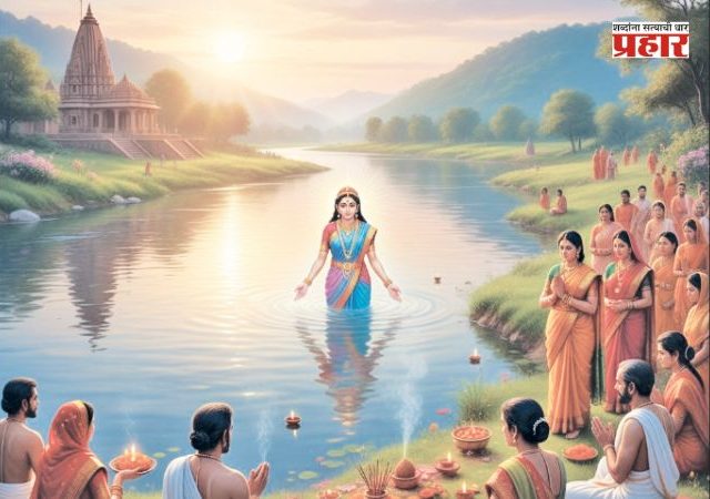 नर्मदावतरण