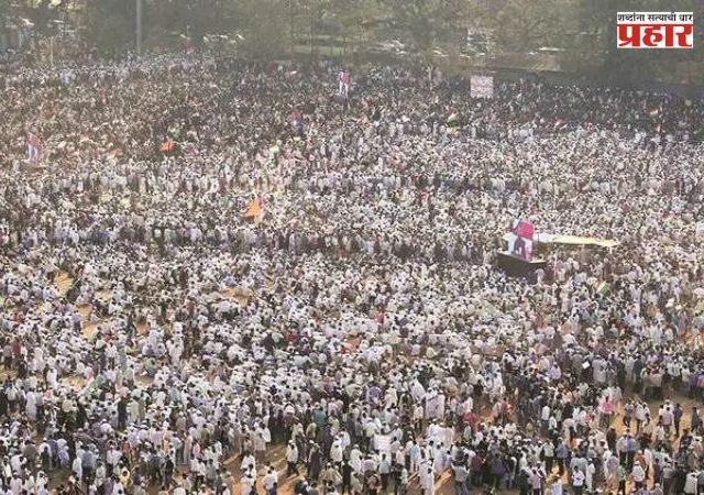 Azad Maidan Protest : आझाद मैदान वगळता मुंबईत सर्व ठिकाणी आंदोलनास बंदी