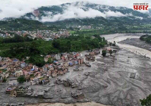 Nepal Flood : नेपाळमधील महापुराचा भारताला फटका, जलविद्युत प्रकल्पांच्या ऊर्जा निर्मितीवर परिणाम