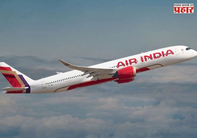 Air India Express : एअर इंडिया एक्सप्रेसच्या प्रवाशाने केला विमानतळावर गोळीबार; २ जण जखमी