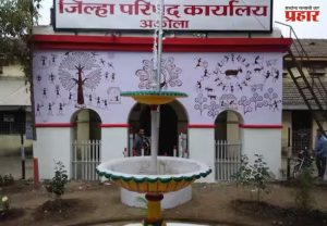 Akola ZP : अकोला शिक्षक बदली प्रकरणात मोठी कारवाई; 33 शिक्षक निलंबित, 65 जणांची वेतनवाढ रोखली