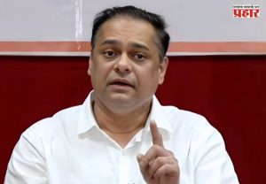 Amit Satam : 'जेन-झी' आणि 'जेन-नेक्स्ट' काँग्रेसला कधीही स्वीकारणार नाही!