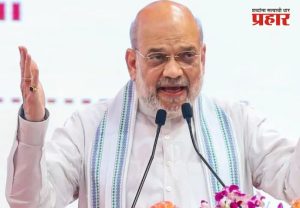 Amit Shah : अमली पदार्थमुक्त भारतासाठी तीन वर्षांचा पथदर्शी आराखडा तयार - अमित शाह