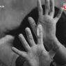 Mumbai Crime : एसएनडीटी कॉलेजमधील अल्पवयीन विद्यार्थिनीवर अत्याचार; नराधम कराटे प्रशिक्षक अटकेत